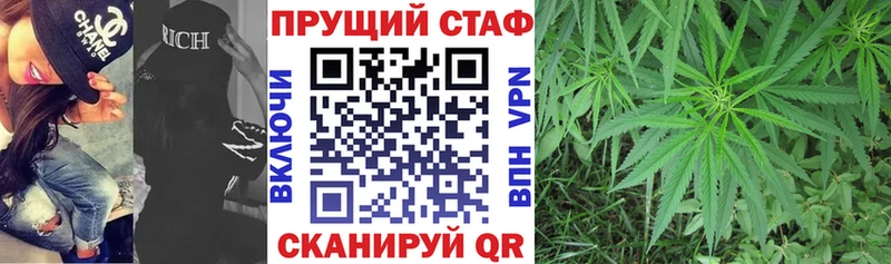 Хочу наркоту Ардатов Бошки Шишки COCAIN ГАШ APVP Меф мяу мяу