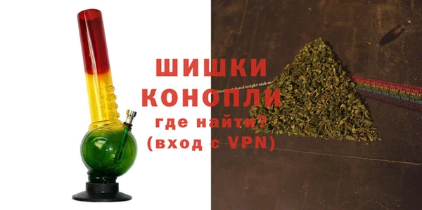 молекула духа Остров