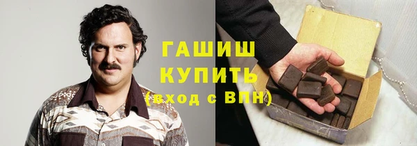 скорость mdpv Щёлкино
