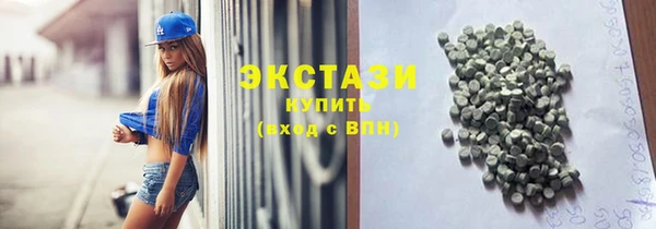 mdpv Осинники