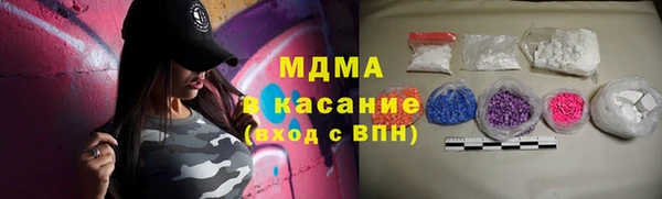 бошки Алзамай
