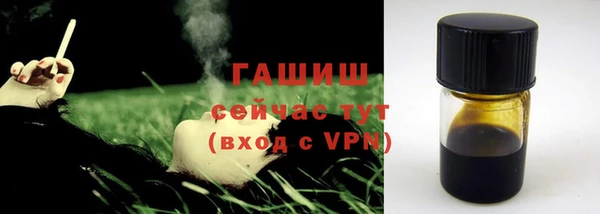 mdpv Осинники