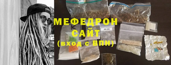 молекула духа Остров